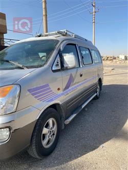 هيونداي ستار اكس